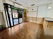 Interior local