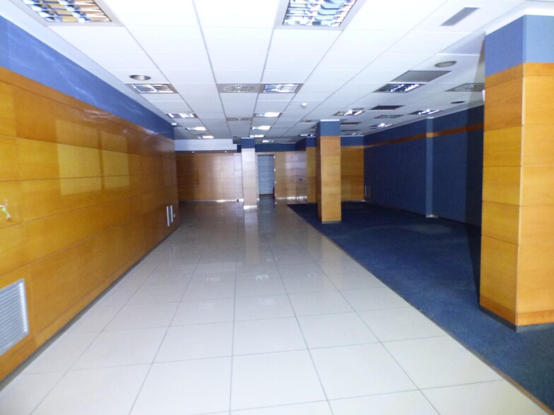 View Photo