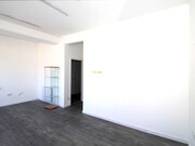 Internal