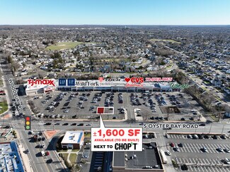 Plus de détails pour 401-419 S Oyster Bay Rd, Plainview, NY - Local commercial à louer