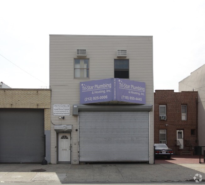 247 Van Brunt St, Brooklyn, NY à louer - Photo de l’immeuble – Image 3 sur 17