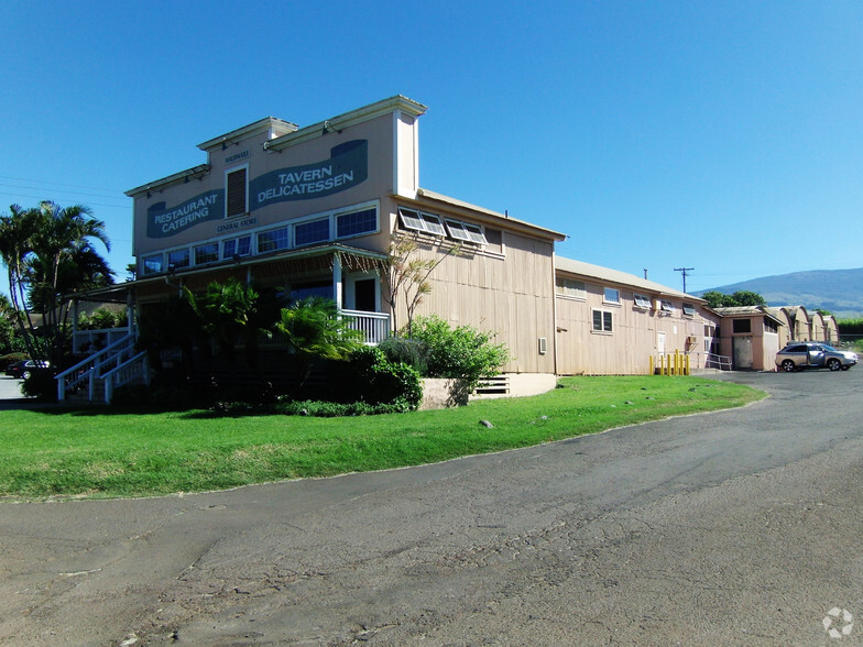 870 Haliimaile Rd, Makawao, HI à louer - Photo principale – Image 2 sur 9