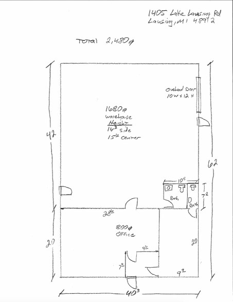 1405 Lake Lansing Rd, Lansing, MI à louer - Plan d’étage – Image 2 sur 19