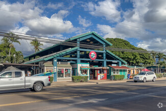 Plus de détails pour 1913-1945 S Kihei Rd, Kihei, HI - Local commercial à louer