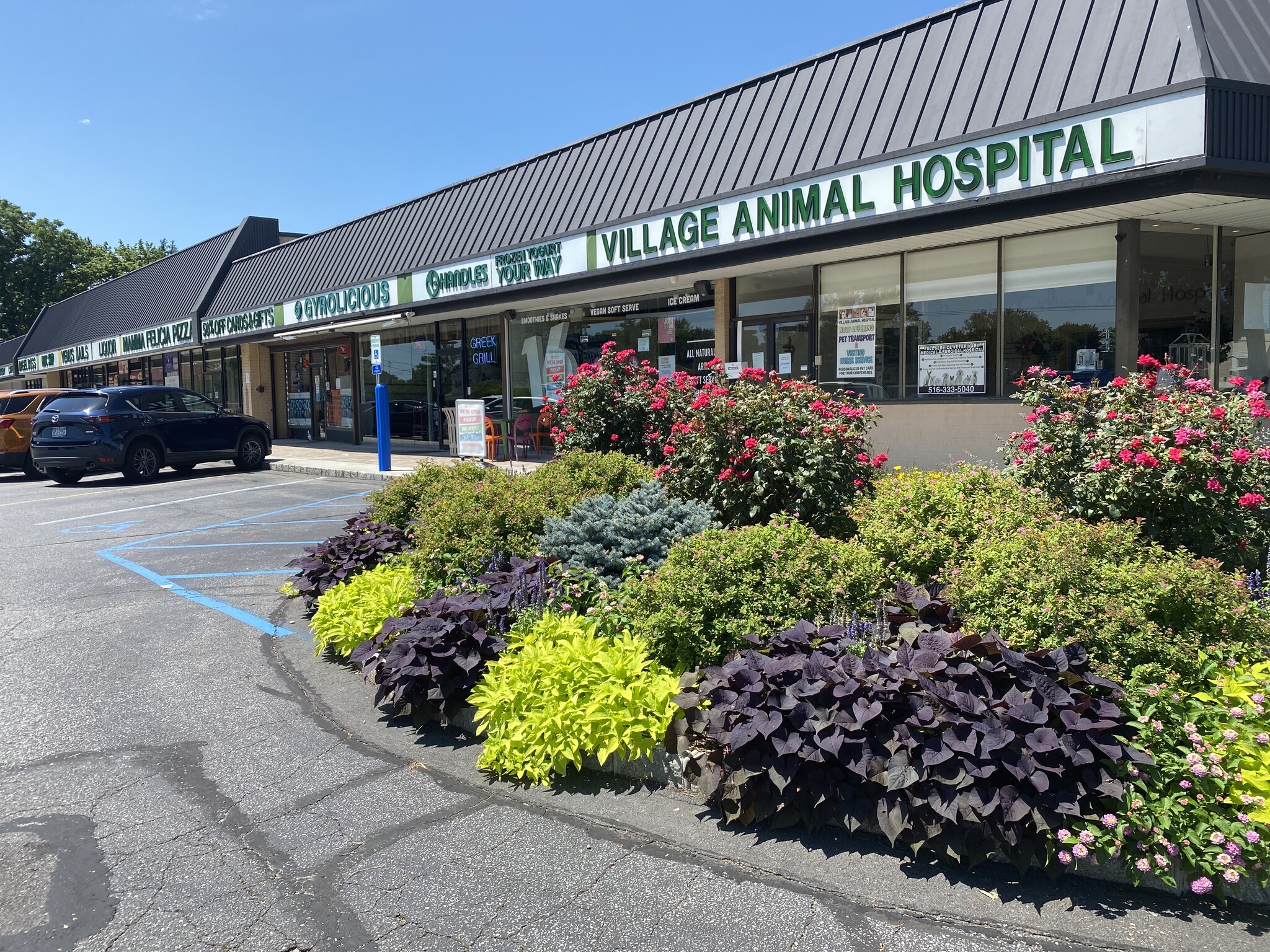 2-28 Jericho Tpke, Jericho, NY à louer Photo principale– Image 1 sur 4