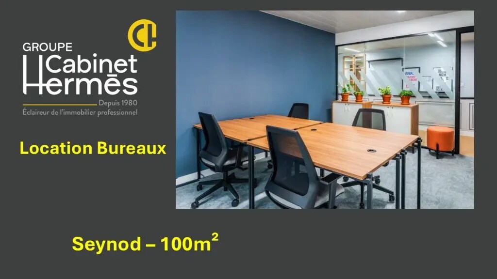 Bureau dans SEYNOD à louer Photo de l’immeuble– Image 1 sur 2