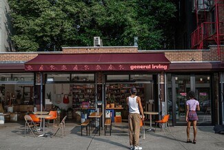 Plus de détails pour 1210 Halsey St, Brooklyn, NY - Local commercial à louer