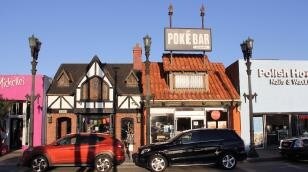 Plus de détails pour 1120-1124 Hermosa Ave, Hermosa Beach, CA - Local commercial à vendre