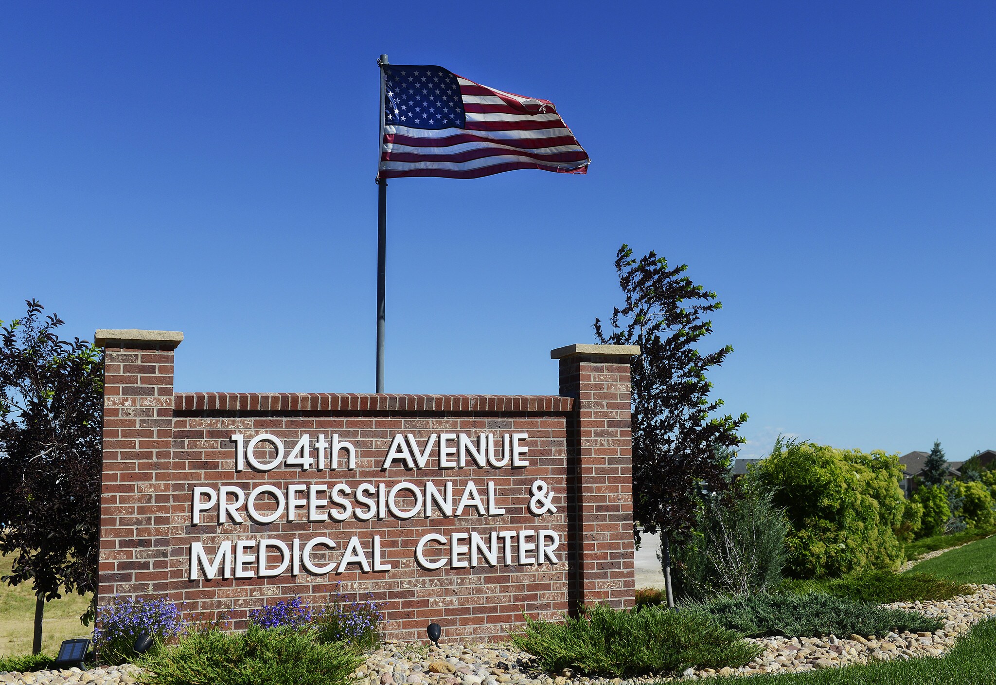 13551-13659 104th Avenue Professional & Medical Ctr, Commerce City, CO à louer Photo principale– Image 1 sur 6