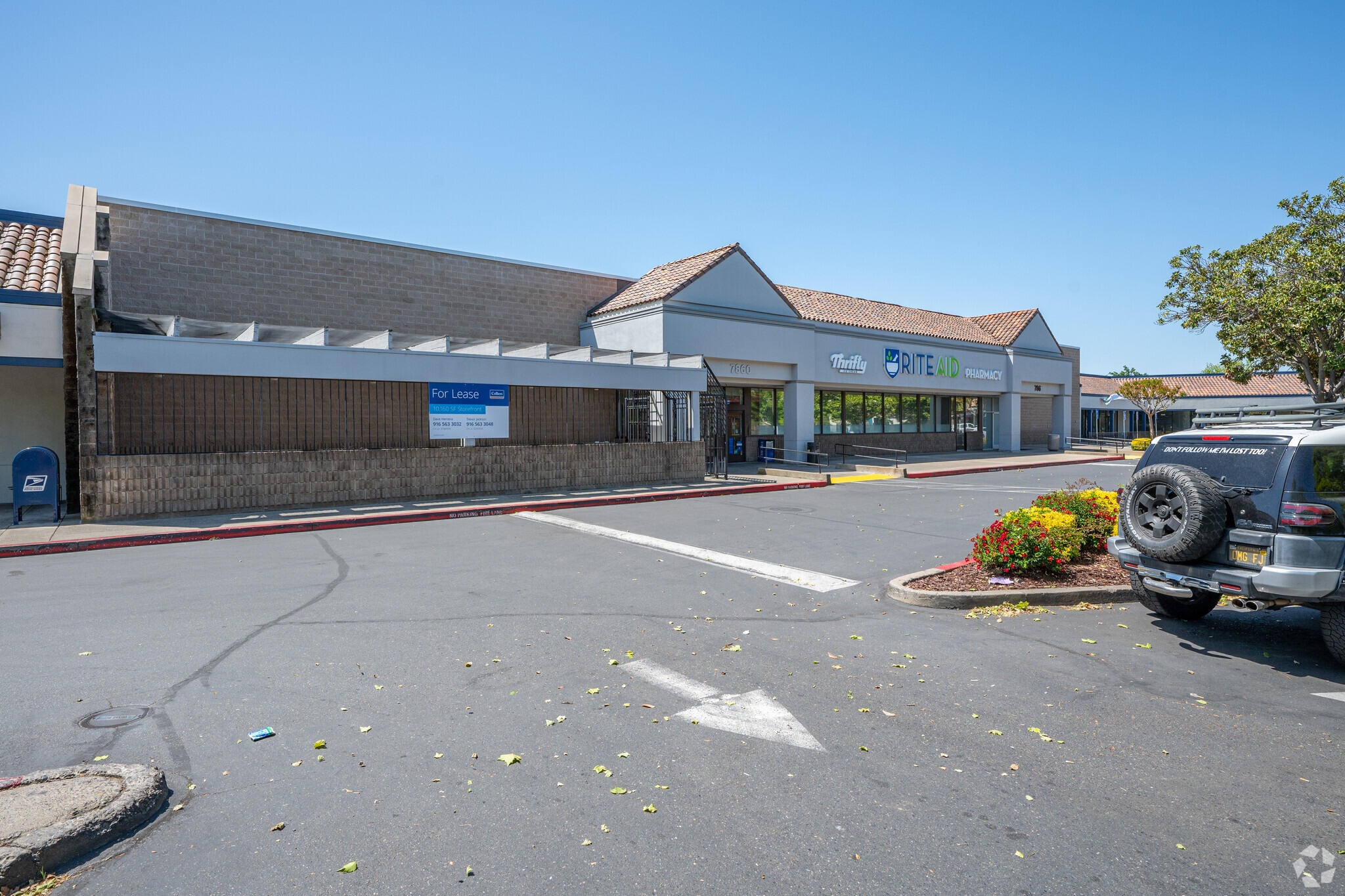 7860 Gerber Rd, Sacramento, CA à louer Photo principale– Image 1 sur 12