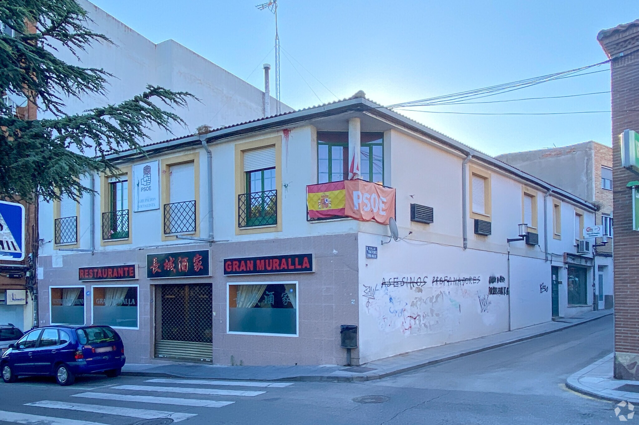 Calle General Dabán, 15, Valdemoro, Madrid à louer Photo principale– Image 1 sur 3