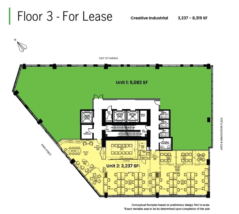220 East 1st Ave, Vancouver, BC à louer Plan d’étage– Image 1 sur 1