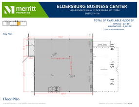 1393 Progress Way, Eldersburg, MD à louer Plan d’étage– Image 1 sur 1