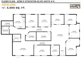 9299 E Stockton Blvd, Elk Grove, CA à louer Photo intérieure– Image 2 sur 3