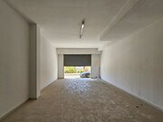 Interior local