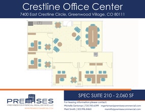 7400 E Crestline Cir, Greenwood Village, CO à louer Plan d’étage– Image 1 sur 1