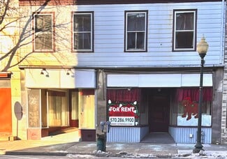 Plus de détails pour 340 Market Street, Sunbury, PA - Local commercial à louer