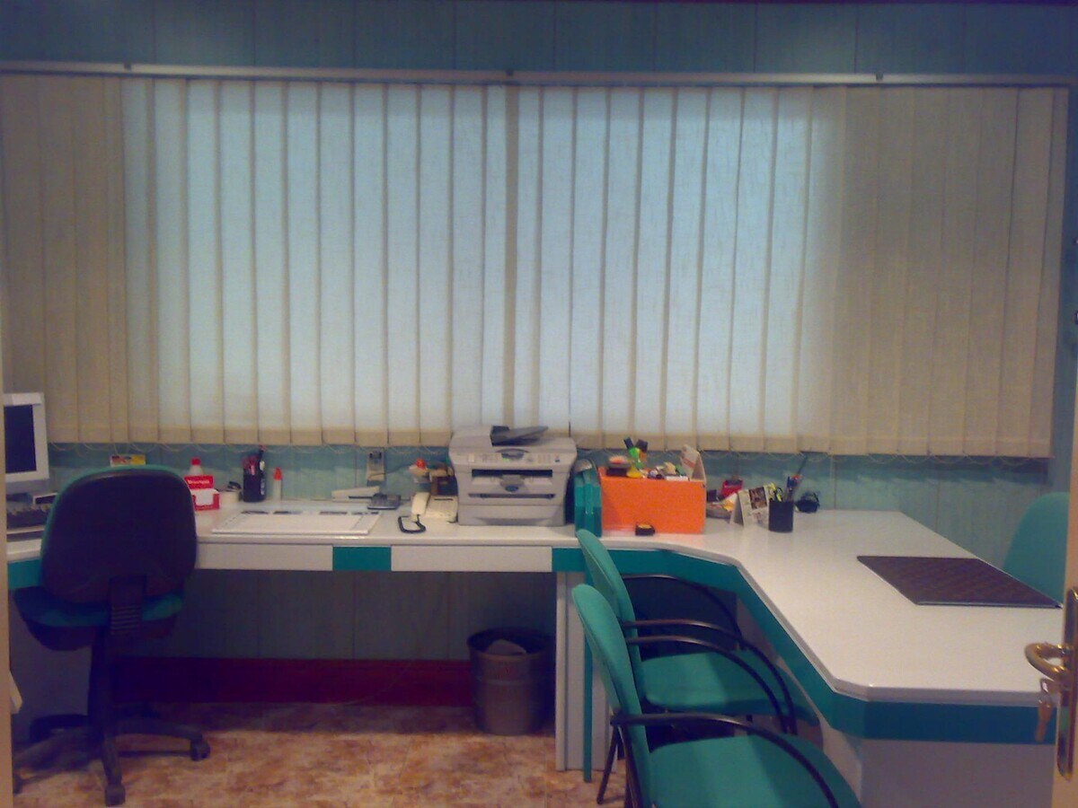 View Photo