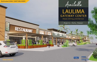 Plus de détails pour Kapolei Pky, Kapolei, HI - Local commercial à louer