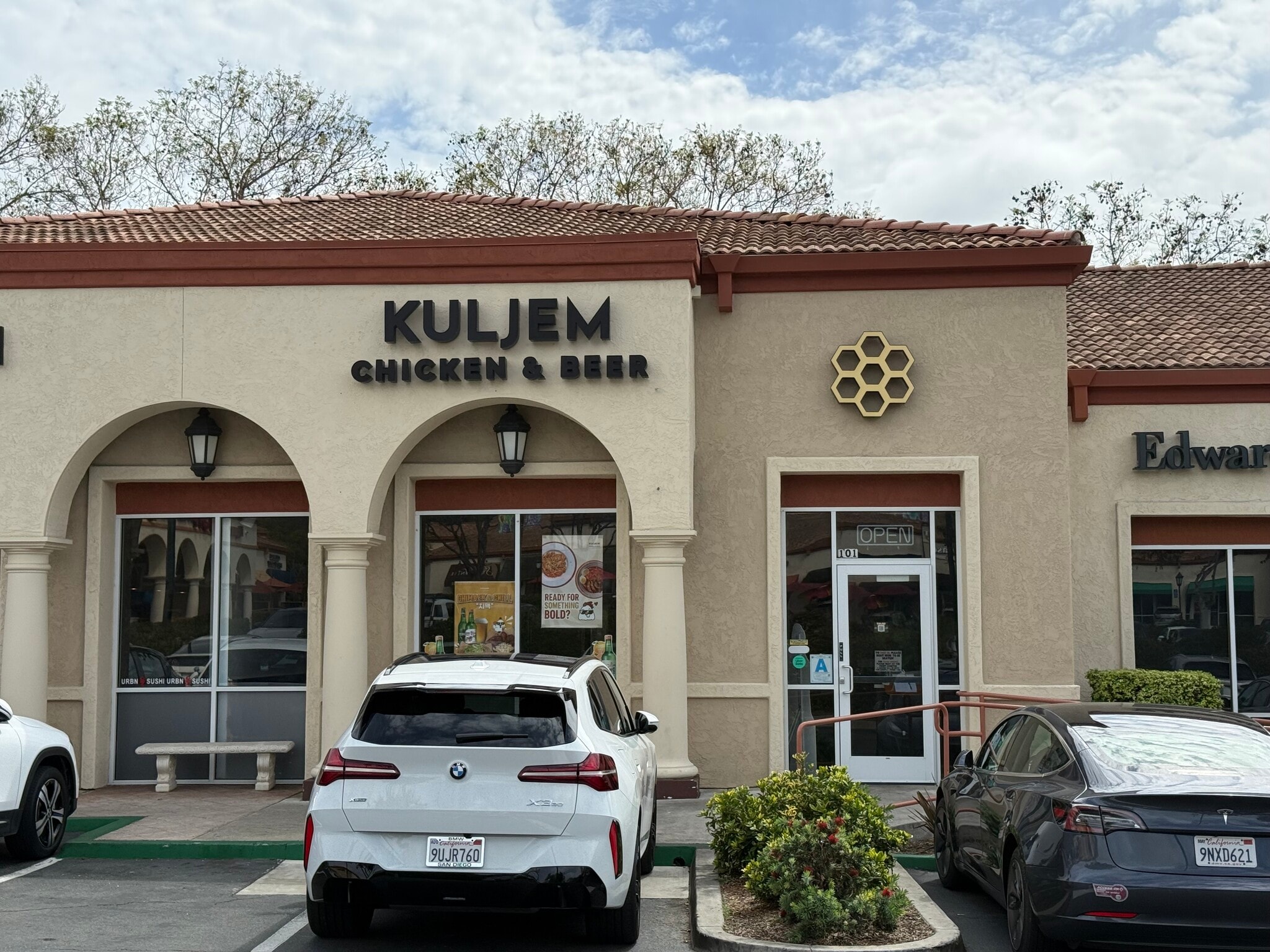 8895 Towne Centre Dr, San Diego, CA à louer Photo intérieure– Image 1 sur 4