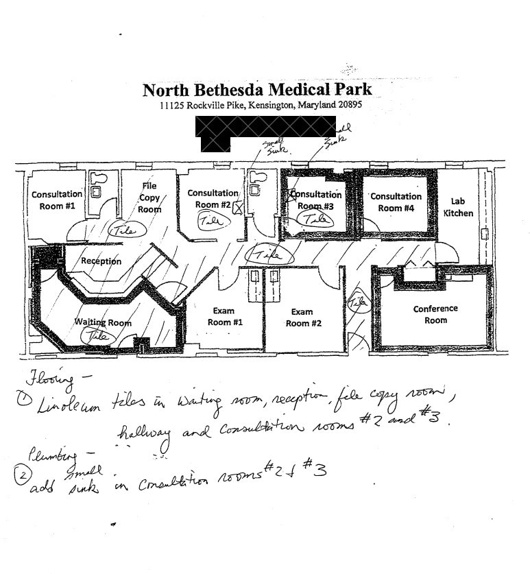 11125 Rockville Pike, Rockville, MD 20852 - Lot 302 & 306 - - Plan d’étage - Image 1 of 1