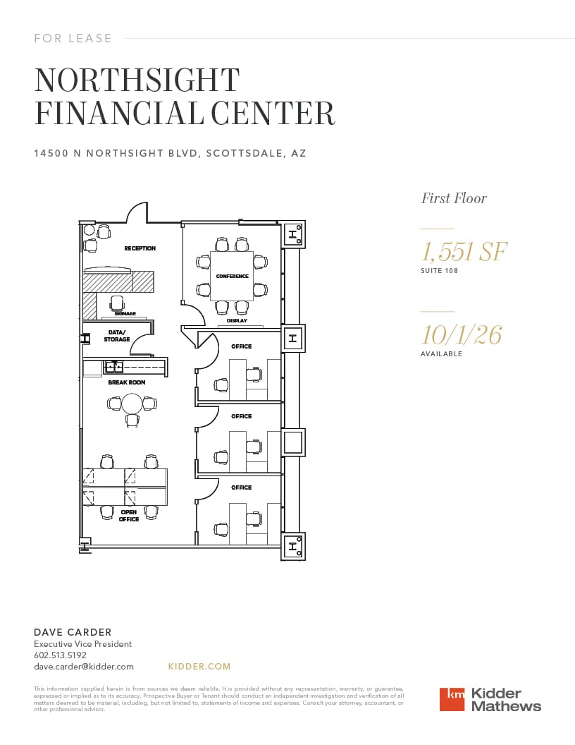 14500 N Northsight Blvd, Scottsdale, AZ à louer Plan d’étage– Image 1 sur 1