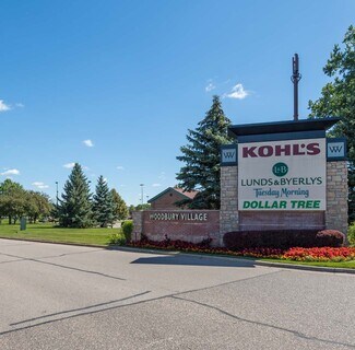 Plus de détails pour 1505-1555 Queens Dr, Woodbury, MN - Local commercial à louer