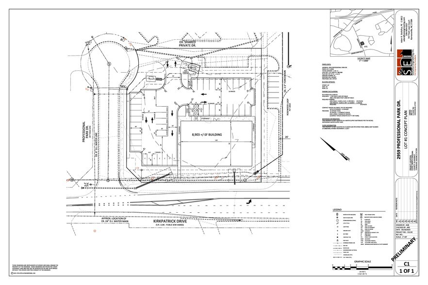 2959 Professional Park Drive, Burlington, NC à louer - Plan de site – Image 2 sur 13