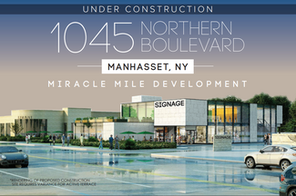 Plus de détails pour 1045 Northern Blvd, Roslyn, NY - Local commercial à louer