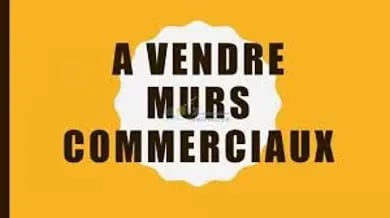 Local d'activités dans Limoges à vendre - Photo de l’immeuble – Image 2 sur 3
