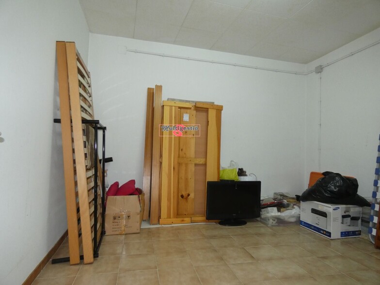 View Photo