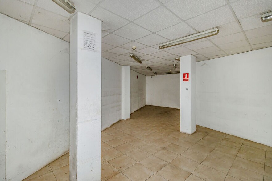 View Photo