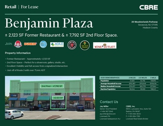 Plus de détails pour 20 Meadowlands Pky, Secaucus, NJ - Local commercial à louer