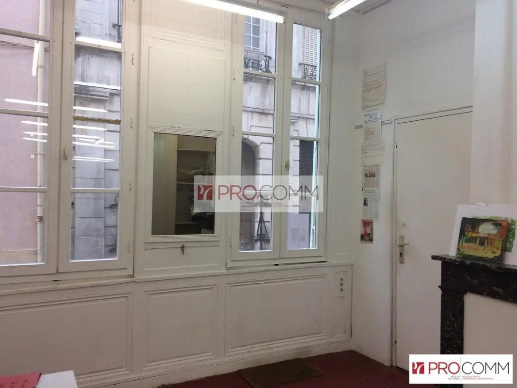 Photo de l’immeuble