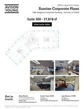 1300 Sawgrass Corporate Pky, Sunrise, FL à louer Plan de site– Image 1 sur 1
