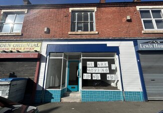Plus de détails pour 52-54 Louise St, Dudley - Local commercial à louer