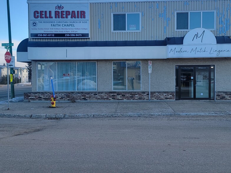 1552 Quinn St, Prince George, BC à louer - Photo de l’immeuble – Image 1 sur 10