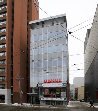 Plus de détails pour 55 Dundas St E, Toronto, ON - Local commercial à louer