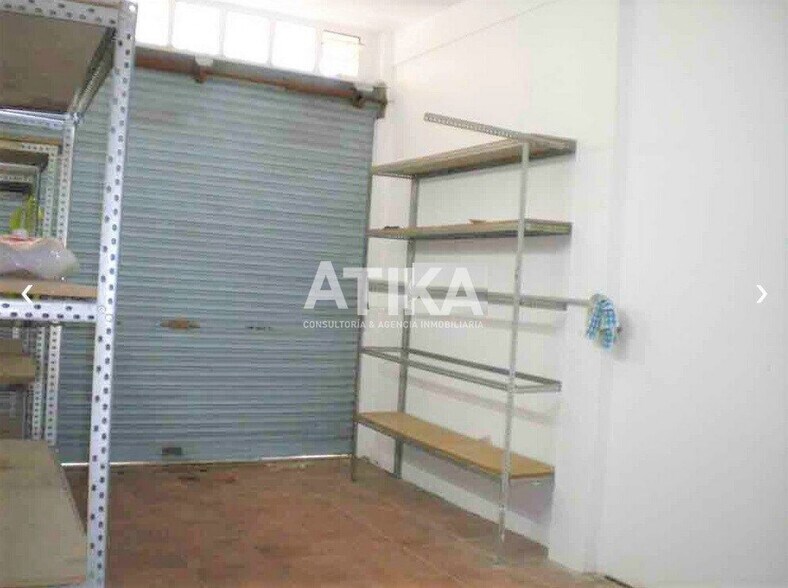 Local commercial dans Ontinyent à vendre - Photo de l’immeuble – Image 3 sur 5
