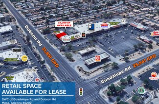 Plus de détails pour 2023 W Guadalupe Rd, Mesa, AZ - Local commercial à louer