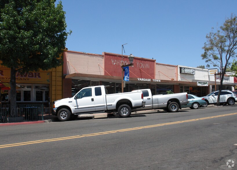 8310-8312 La Mesa Blvd, La Mesa, CA à louer - Photo de l’immeuble – Image 3 sur 3