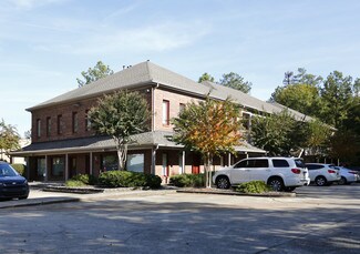 Plus de détails pour 200 Market Pl, Roswell, GA - Bureau à vendre