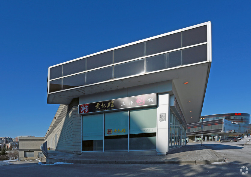 505 Hwy 7 E, Markham, ON à vendre - Photo de l’immeuble – Image 3 sur 8